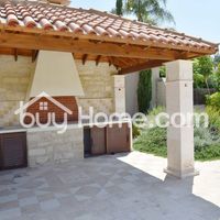 Apartment in Republic of Cyprus, Lemesou, 445 sq.m.