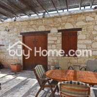 Апартаменты в горах на Кипре, Лимасол