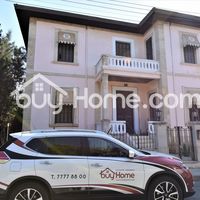 Апартаменты на Кипре, Ларнака