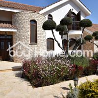 Апартаменты на Кипре, Ларнака, 300 кв.м.