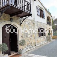 Апартаменты в горах на Кипре, Ларнака, 350 кв.м.