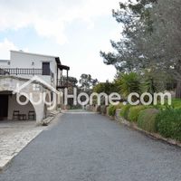 Апартаменты в горах на Кипре, Ларнака, 350 кв.м.