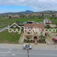 Апартаменты в горах на Кипре, Ларнака, 495 кв.м.