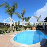 Апартаменты в горах на Кипре, Ларнака, 495 кв.м.