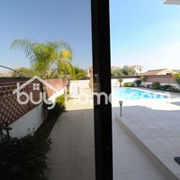 Апартаменты на Кипре, Ларнака, 156 кв.м.