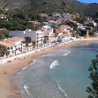 Вилла в Испании, Валенсия, Морайра, 403 кв.м.