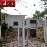 Villa in Spain, Comunitat Valenciana, Benidorm, 236 sq.m.