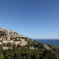 Вилла в Испании, Валенсия, Альтеа, 765 кв.м.