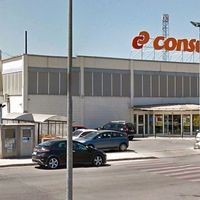 Другая коммерческая недвижимость в Испании, Валенсия, Аликанте