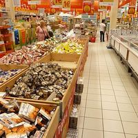 Другая коммерческая недвижимость в Испании, Валенсия, Аликанте