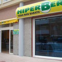 Other commercial property in Spain, Comunitat Valenciana, Alicante, 1400 sq.m.