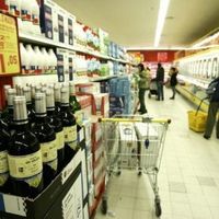 Other commercial property in Spain, Comunitat Valenciana, Alicante, 1400 sq.m.