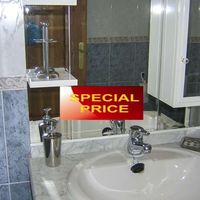 Апартаменты в Испании, Валенсия, Альфас-дель-Пи