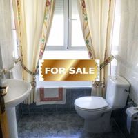 Апартаменты в Испании, Валенсия, Альфас-дель-Пи, 110 кв.м.