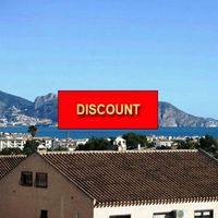 Вилла в Испании, Валенсия, Альфас-дель-Пи, 300 кв.м.