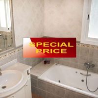 Вилла в Испании, Валенсия, Альфас-дель-Пи