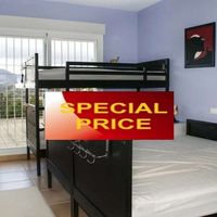 Вилла в Испании, Валенсия, Альфас-дель-Пи