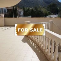 Вилла в Испании, Валенсия, Альфас-дель-Пи, 220 кв.м.