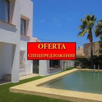 Вилла в Испании, Валенсия, Альфас-дель-Пи, 350 кв.м.