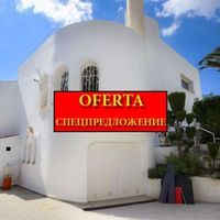 Вилла в Испании, Валенсия, Альфас-дель-Пи, 350 кв.м.