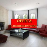 Вилла в Испании, Валенсия, Альфас-дель-Пи, 350 кв.м.