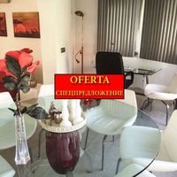 Вилла в Испании, Валенсия, Альфас-дель-Пи, 350 кв.м.