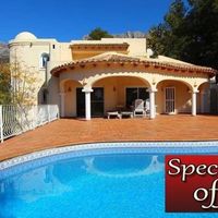 Вилла в Испании, Валенсия, Альтеа, 200 кв.м.