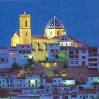 Пентхаус в Испании, Валенсия, Альтеа, 130 кв.м.