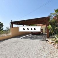 Вилла в Испании, Валенсия, Кальп, 250 кв.м.