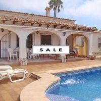 Вилла в Испании, Валенсия, Кальп, 246 кв.м.