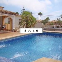 Вилла в Испании, Валенсия, Кальп, 246 кв.м.