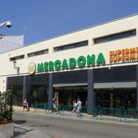 Другая коммерческая недвижимость в Испании, Валенсия, Аликанте, 2550 кв.м.