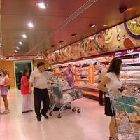 Другая коммерческая недвижимость в Испании, Валенсия, Аликанте, 2550 кв.м.