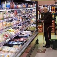 Другая коммерческая недвижимость в Испании, Валенсия, Аликанте, 2550 кв.м.