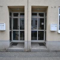 Other commercial property in Germany, Leipzig, 35 sq.m.