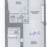 Квартира в Германии, Берлин, 110 кв.м.