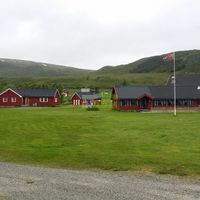 Другая коммерческая недвижимость в Норвегии, А и Лофотен, 250000 кв.м.