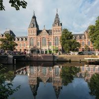 Отель (гостиница) в Нидерландах, Амстердам