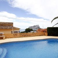 Вилла в Испании, Валенсия, Кальп, 290 кв.м.