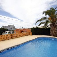 Вилла в Испании, Валенсия, Кальп, 290 кв.м.