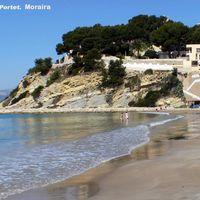 Villa in Spain, Comunitat Valenciana, Moraira, 250 sq.m.