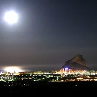 Villa in Spain, Comunitat Valenciana, Calp, 370 sq.m.