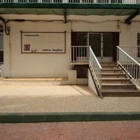 Другая коммерческая недвижимость в Испании, Валенсия, Кальп, 132 кв.м.