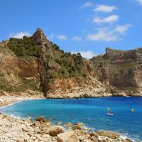 Вилла в Испании, Балеарские Острова, Кала Веделья, 200 кв.м.