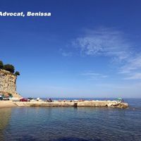 Villa in Spain, Comunitat Valenciana, Benissa, 390 sq.m.