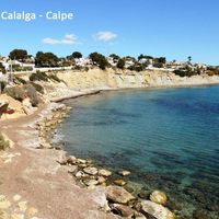 Land plot in Spain, Comunitat Valenciana, Calp