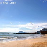 Land plot in Spain, Comunitat Valenciana, Calp