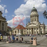 Other commercial property in Germany, Berlin, 7380 sq.m.