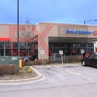 Other commercial property in the USA, Illinois, Chicago, 463 sq.m.