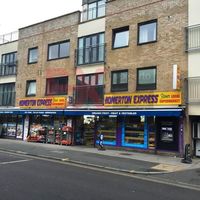 Другая коммерческая недвижимость Великобритании, Англия, Лондон, 161 кв.м.
